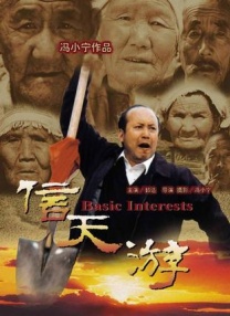 日韩精品一区二区在线观看